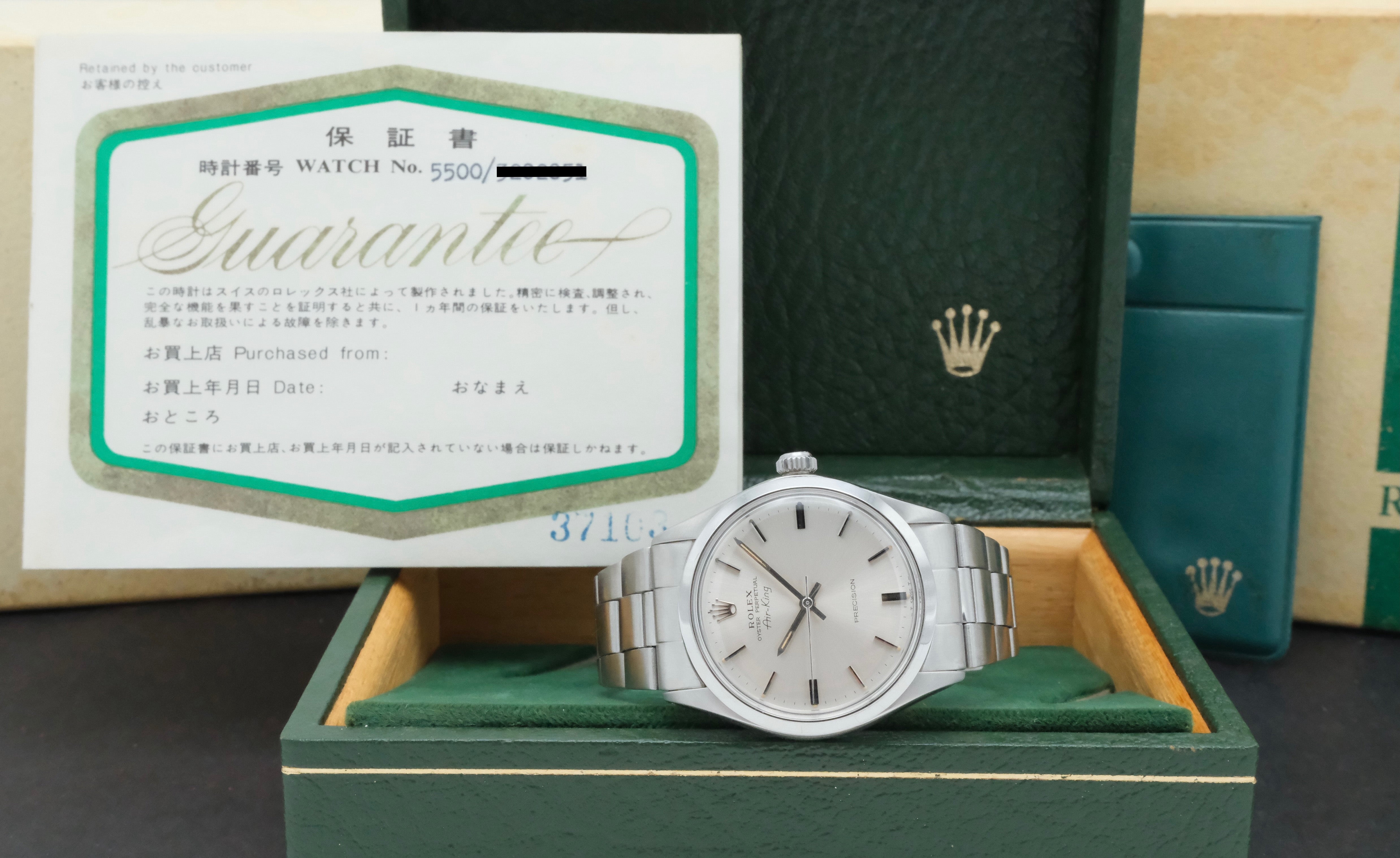 Rolex Air King Precision 5500 - 1973 - Rolex horloge - Rolex kopen - Rolex heren horloge - Trophies Watches